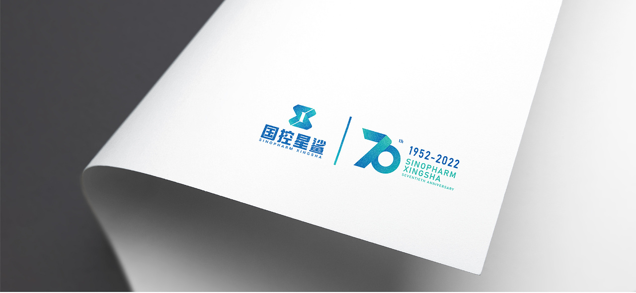 LOGO | 国控星鲨（图ZMjk2NTMwNjY4） - Logo - 站酷设计师于勒原创素材 - 站酷ZCOOL