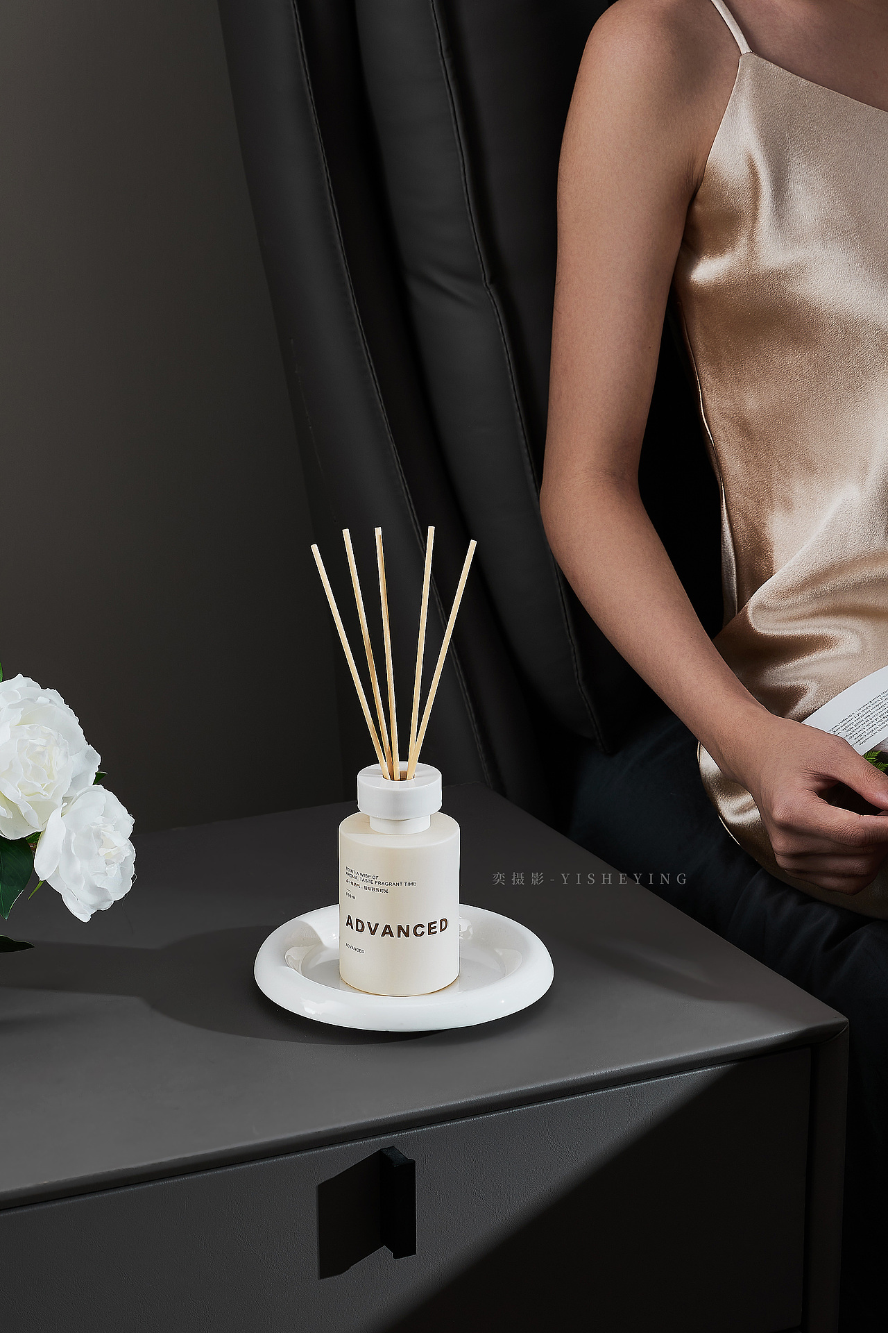 电商香薰居家风格静物产品拍摄