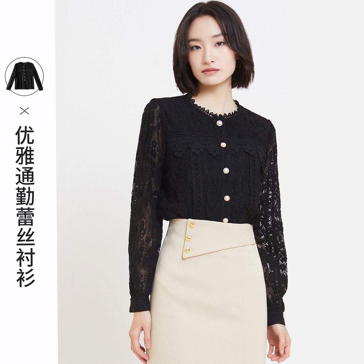 凯撒风格形象图