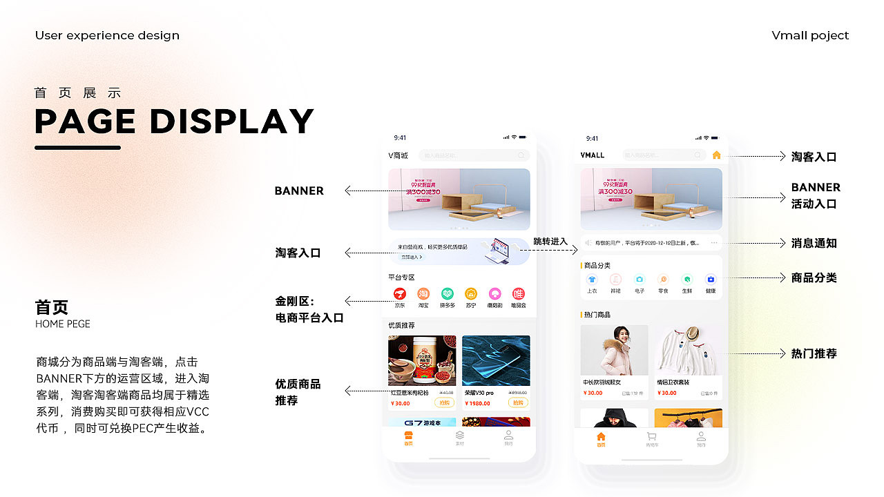 2022，记录过往（图ZMzQxMzQ4NTMy） - 交互/UE - 站酷设计师ZacharySigmund原创素材 - 站酷ZCOOL