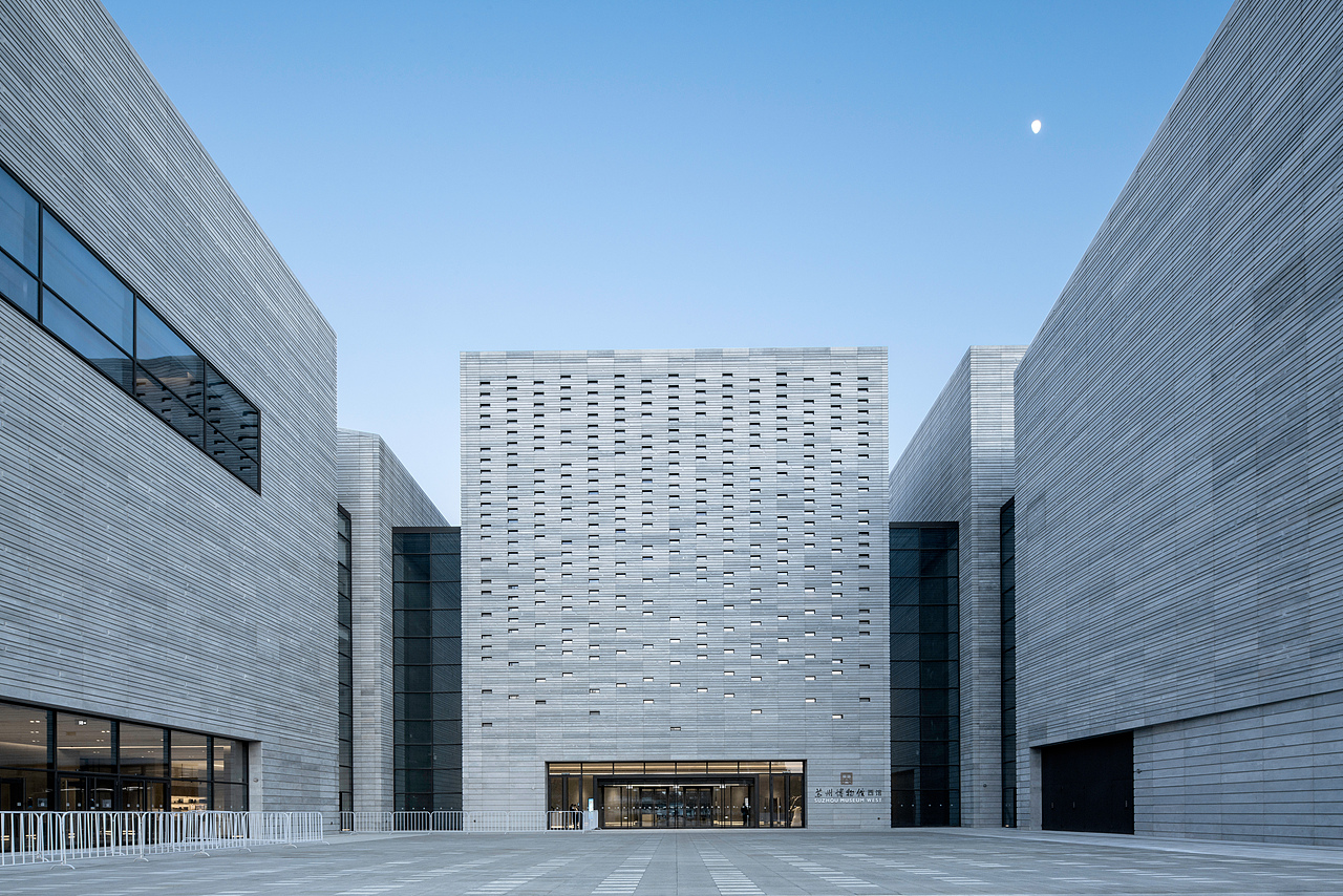 苏州 博物馆西馆