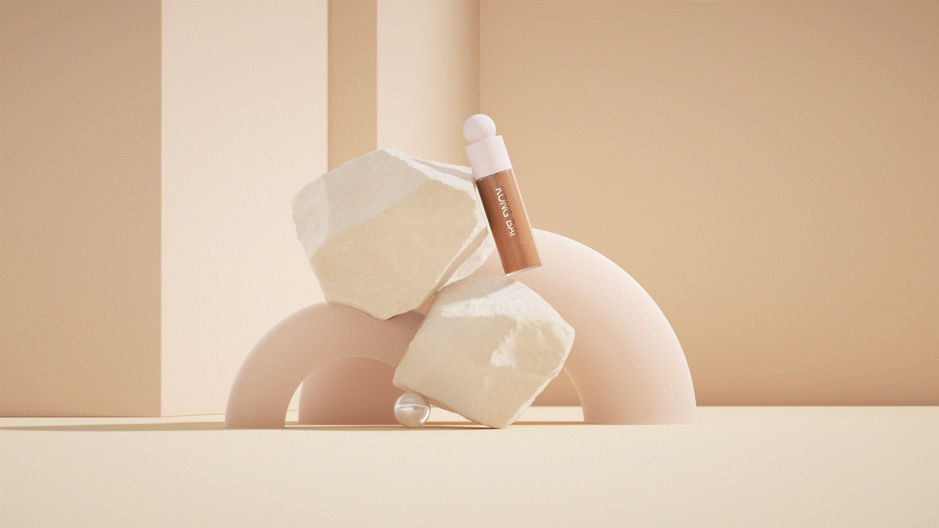 C4D粉底液产品动画（图ZMzI0OTY4Nzc2） - 动画/影视 - 站酷设计师空白XLL原创素材 - 站酷ZCOOL