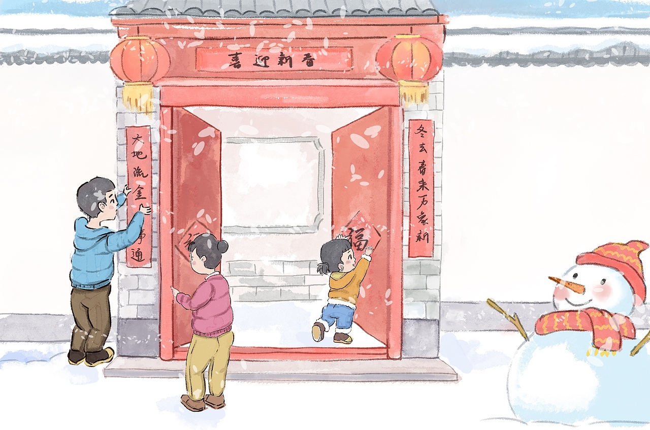 年味将至（图ZMzYwOTQzMDM2） - 儿童插画 - 站酷设计师八路西西原创素材 - 站酷ZCOOL