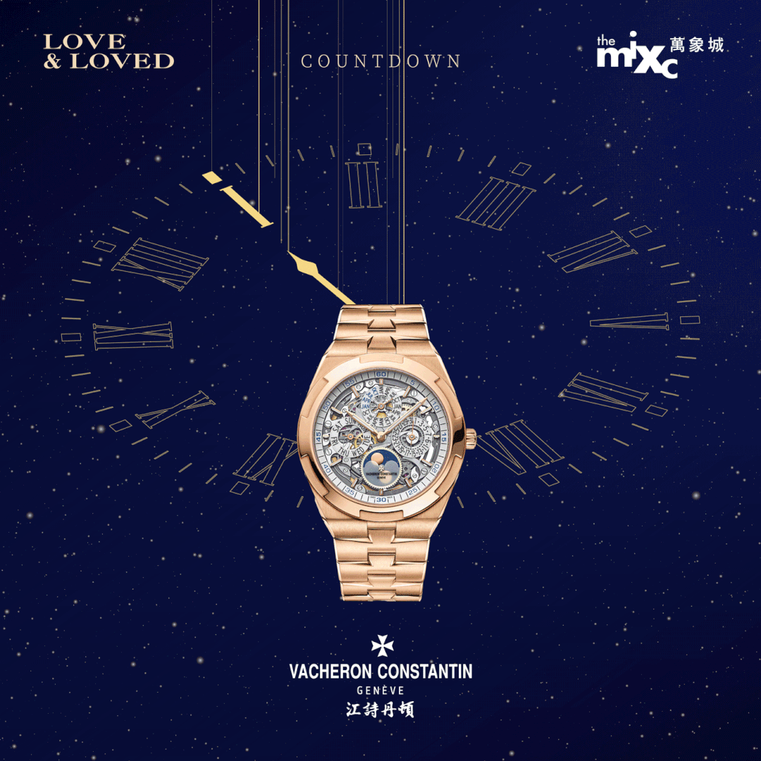 万象城 X 一么多Design. 2019-2021.