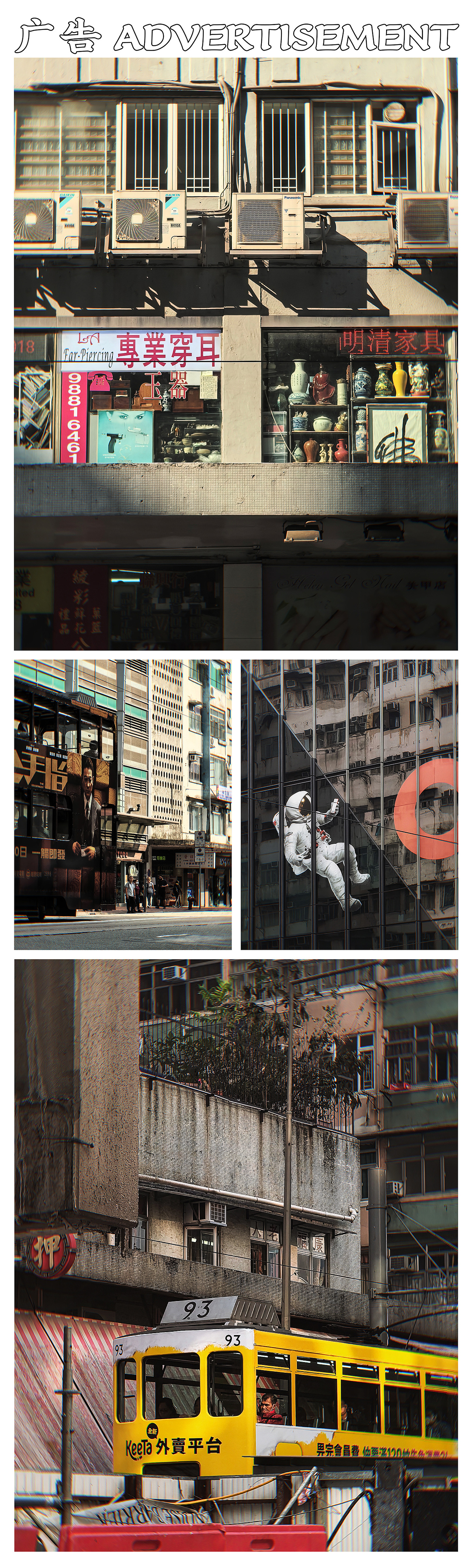 香港 · 城市印象（图ZMzU5NjY3MzEy） - 人文/纪实摄影 - 站酷设计师Zhuang壮原创素材 - 站酷ZCOOL