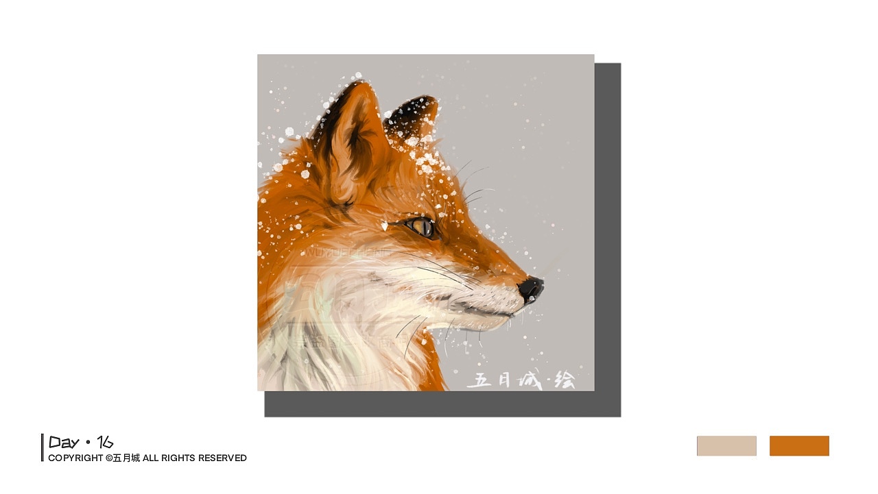 百变头像·30天打卡总结