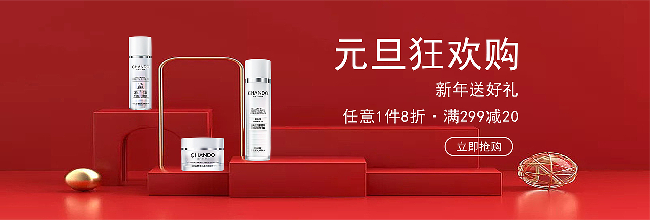 庞春萍（图ZMzI0NTgzNjA0） - 其他UI - 站酷设计师m54toMeKLk原创素材 - 站酷ZCOOL