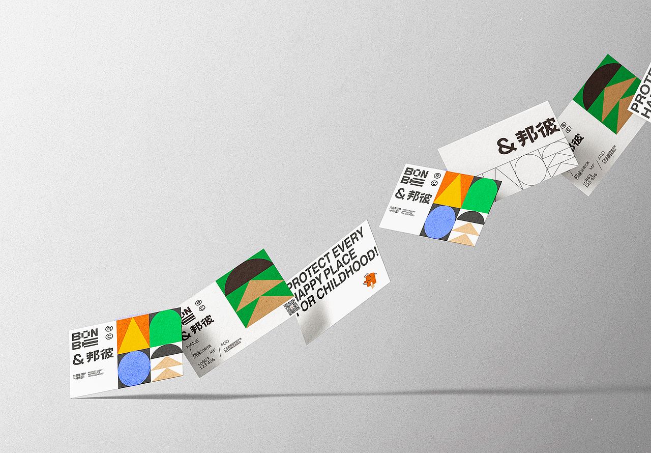 我的童年，好像不一样？ BONBE/邦彼品牌设计（图ZMzI0NjU1MTU2） - 品牌 - 站酷设计师粒粒223原创素材 - 站酷ZCOOL