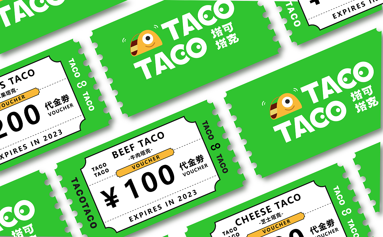 TACOTACO塔可塔克（图ZMzE1NzI5ODcy） - 品牌 - 站酷设计师小林i设计原创素材 - 站酷ZCOOL
