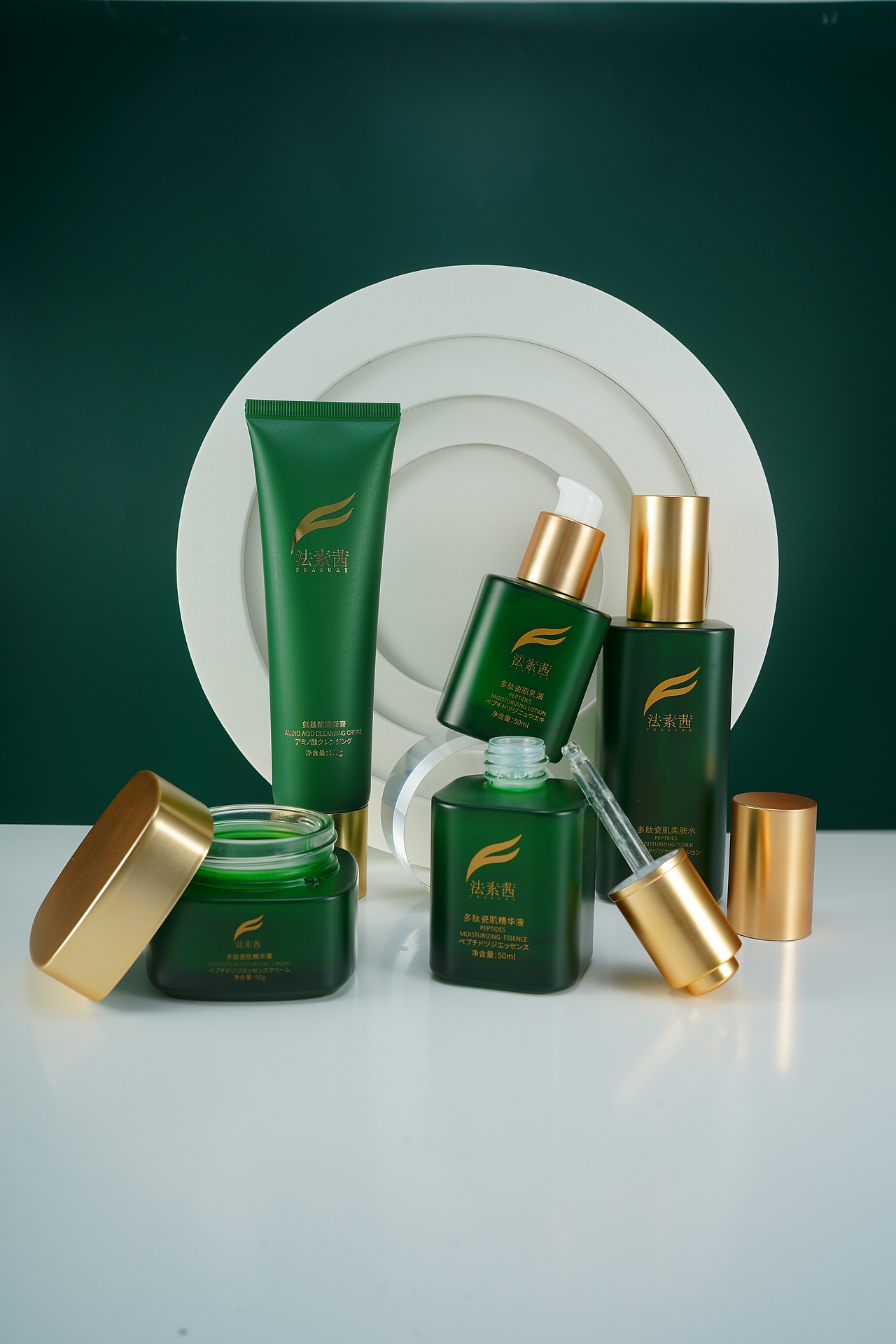 多肽系列 護膚品/面膜/洗面奶 攝影（圖ZMzYzNTk2OTA0） - 產(chǎn)品攝影 - 站酷設(shè)計師芳小花原創(chuàng)素材 - 站酷ZCOOL