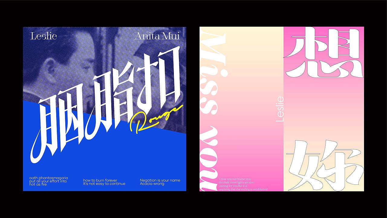 2021-2022 ZHEN 个人插画设计作品集（图ZMzI1MTk3NzAw） - 品牌 - 站酷设计师XZHEN3原创素材 - 站酷ZCOOL