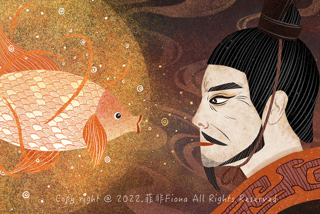 武王行舟遇白鱼（图ZMzAyOTczMjEy） - 商业插画 - 站酷设计师菲非Fiona原创素材 - 站酷ZCOOL