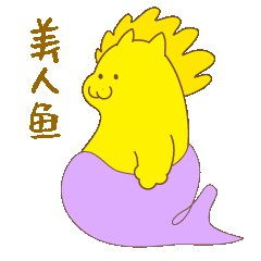 辣獅（圖ZMzA2NDE4ODgw） - 網(wǎng)絡(luò)表情 - 站酷設(shè)計(jì)師Tangsi_EXC原創(chuàng)素材 - 站酷ZCOOL