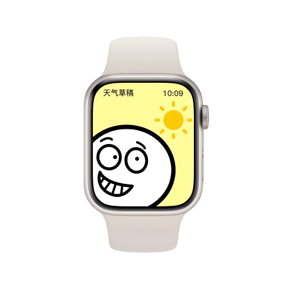 天气草稿 apple watch app（图ZMzEwODQyNzc2） - APP界面 - 站酷设计师周大Suan原创素材 - 站酷ZCOOL