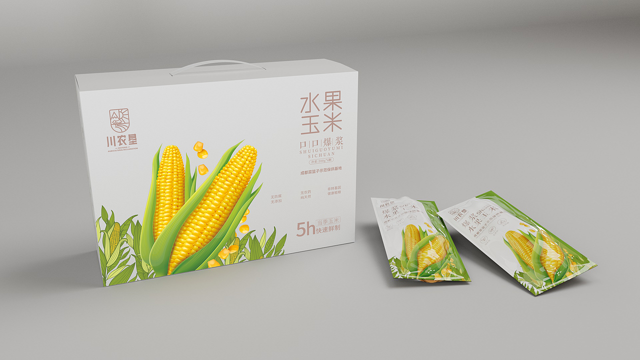 玉米包装设计（图ZMzExMjU1NTQw） - 包装 - 站酷设计师叶之安原创素材 - 站酷ZCOOL