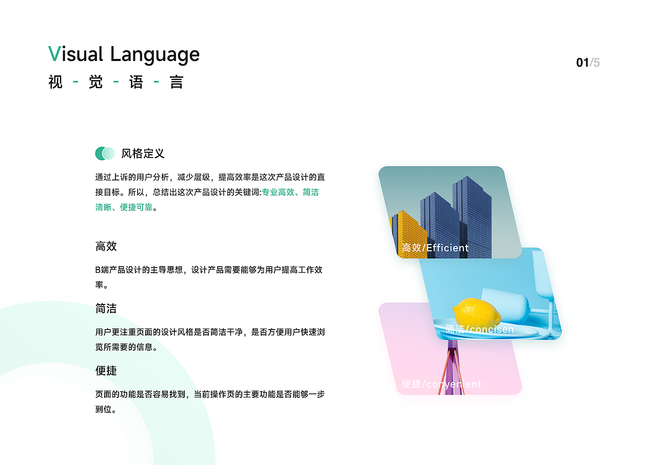 2022个人作品集（图ZMzAwODY0OTc2） - 软件界面 - 站酷设计师TakuDaA原创素材 - 站酷ZCOOL