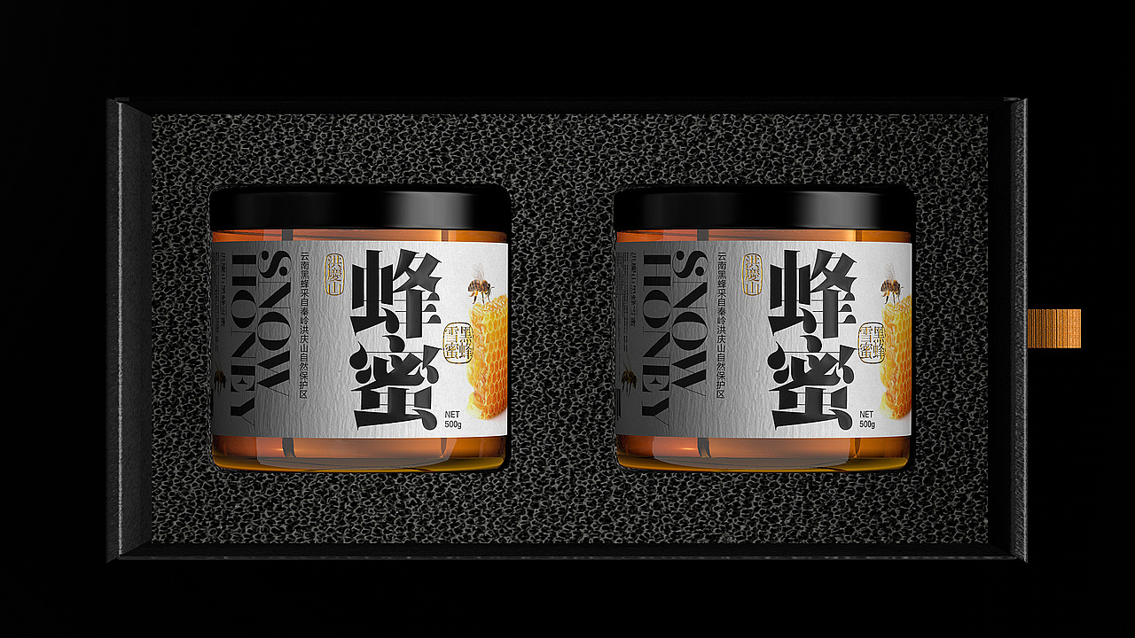 #原创作品#洪庆山黑蜂雪蜜 包装设计（图ZMzEwNTY4MDQ0） - 包装 - 站酷设计师弗雷德FRED原创素材 - 站酷ZCOOL