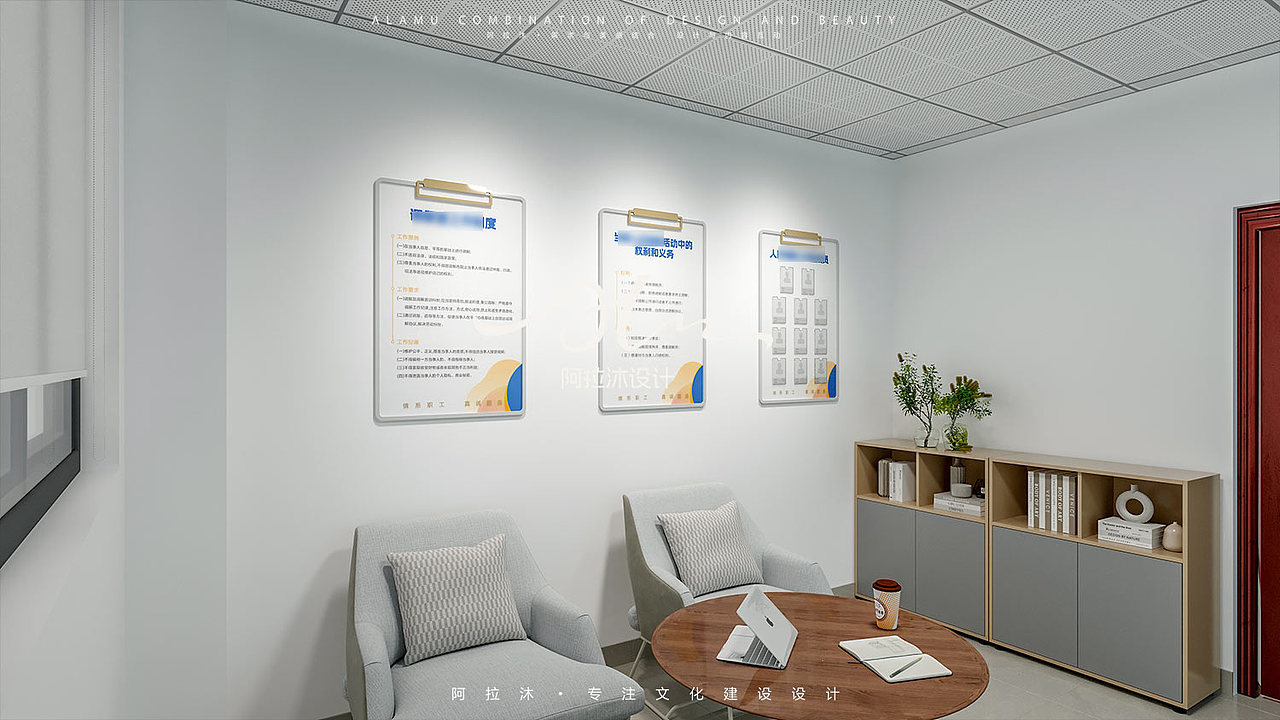 新业态服务中心（图ZMzYzNjU2NTcy） - 其他空间 - 站酷设计师阿拉沐原创素材 - 站酷ZCOOL