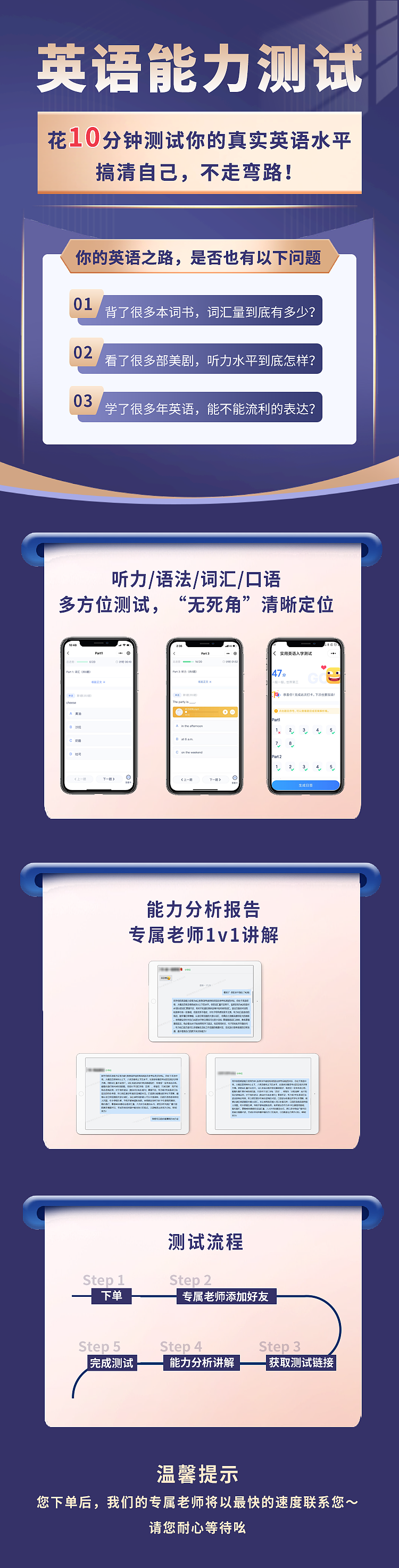 课程海报（图ZMzI0MzMwNTky） - 海报 - 站酷设计师小幺1314原创素材 - 站酷ZCOOL