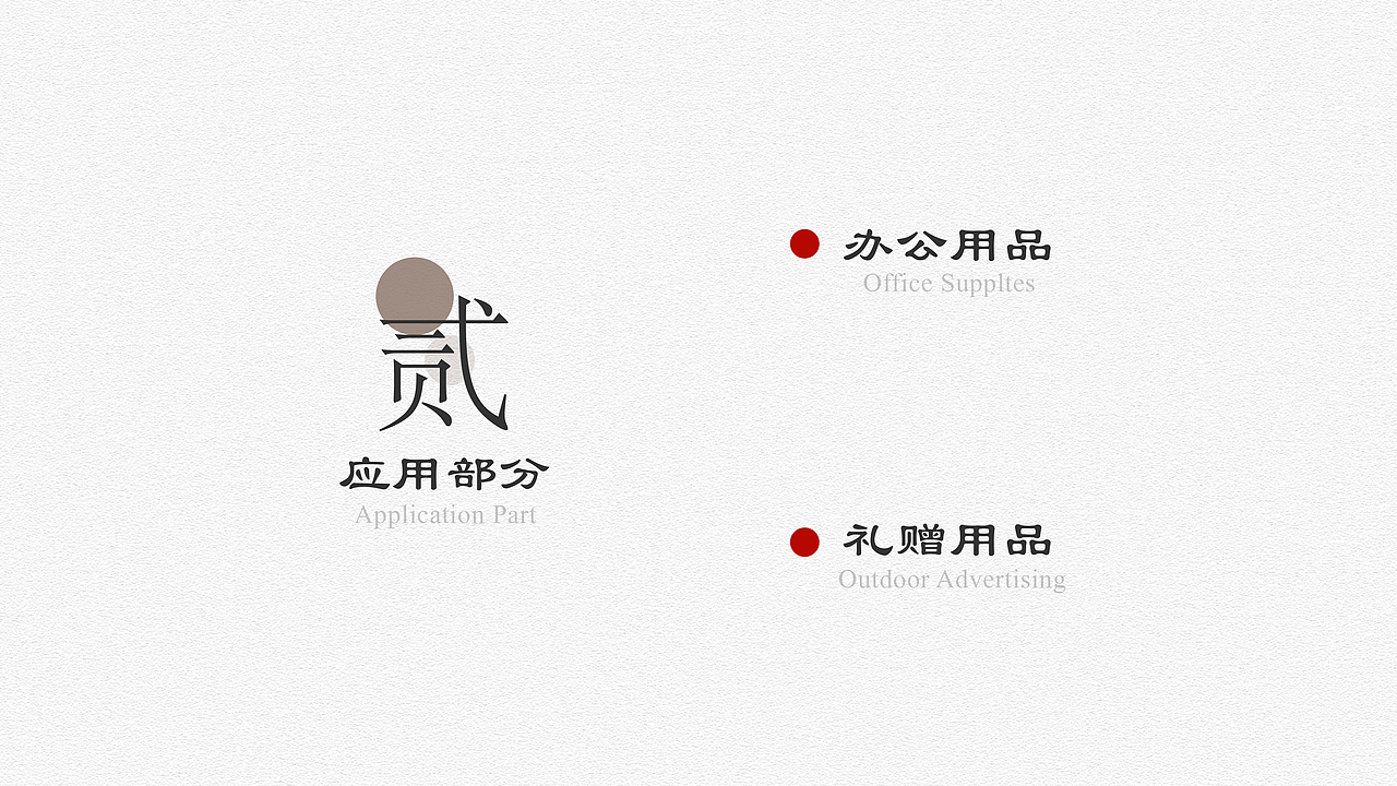 襄阳文旅logo-VIS（图ZMzM2MzYzMDcy） - Logo - 站酷设计师jiangjiangovo原创素材 - 站酷ZCOOL