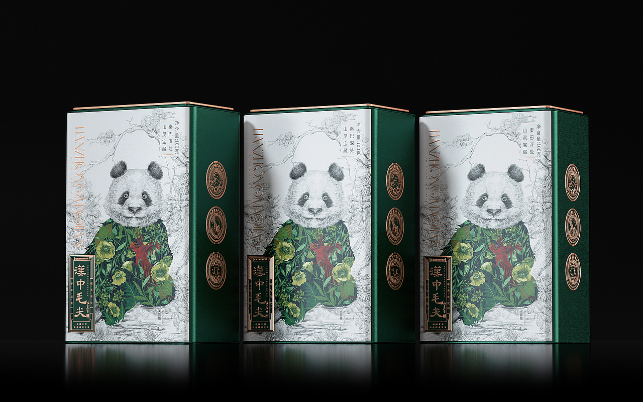 汉中市政府✖古戈 | 从地域文化构建品牌记忆(图ZMzAzNzI5NDg4) - 包装 - 站酷设计师古戈品牌咨询原创素材 - 站酷ZCOOL