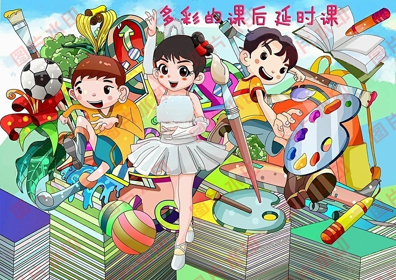 学生电脑绘画绘图作品信息素养活动作品制作设计2411
