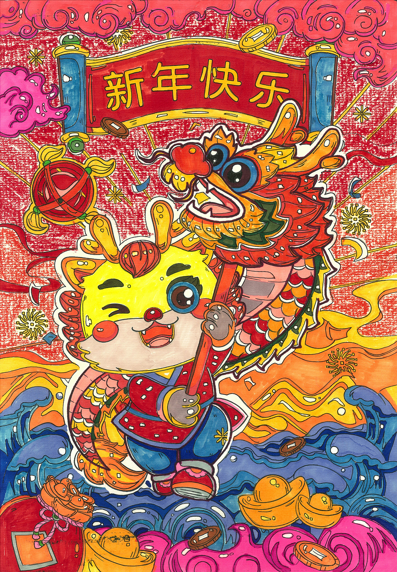 2024年”画龙点睛“美术作品