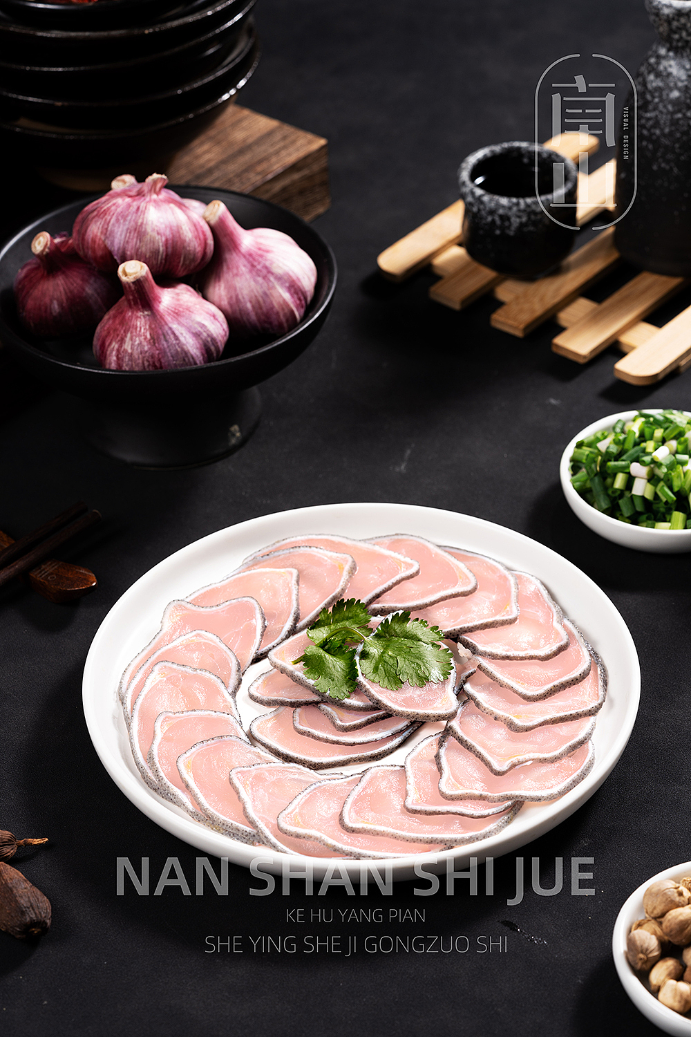 生鲜鱼片产品拍摄美食摄影