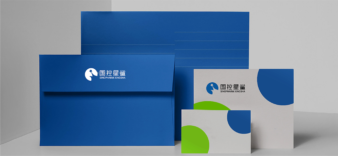 星鲨logo升级以及70周年徽标设计