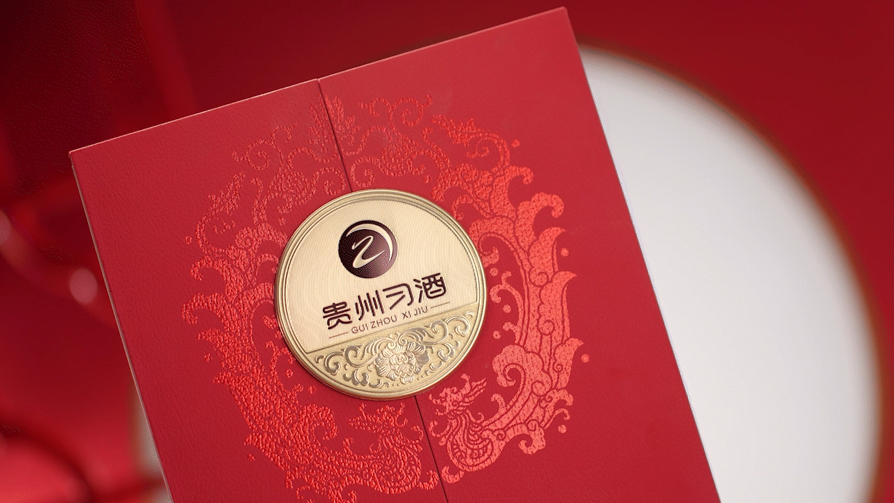 白酒创意视频｜贵州习酒×成都蓉知摄白酒产品拍摄（图ZMzYyMDk0NDI4） - 短片 - 站酷设计师蓉知摄原创素材 - 站酷ZCOOL
