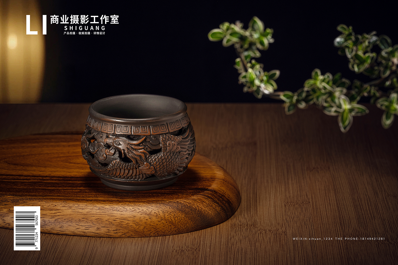 紫砂壶茶叶（图ZMzQxNzc3MjQ4） - 产品摄影 - 站酷设计师子木摄影原创素材 - 站酷ZCOOL