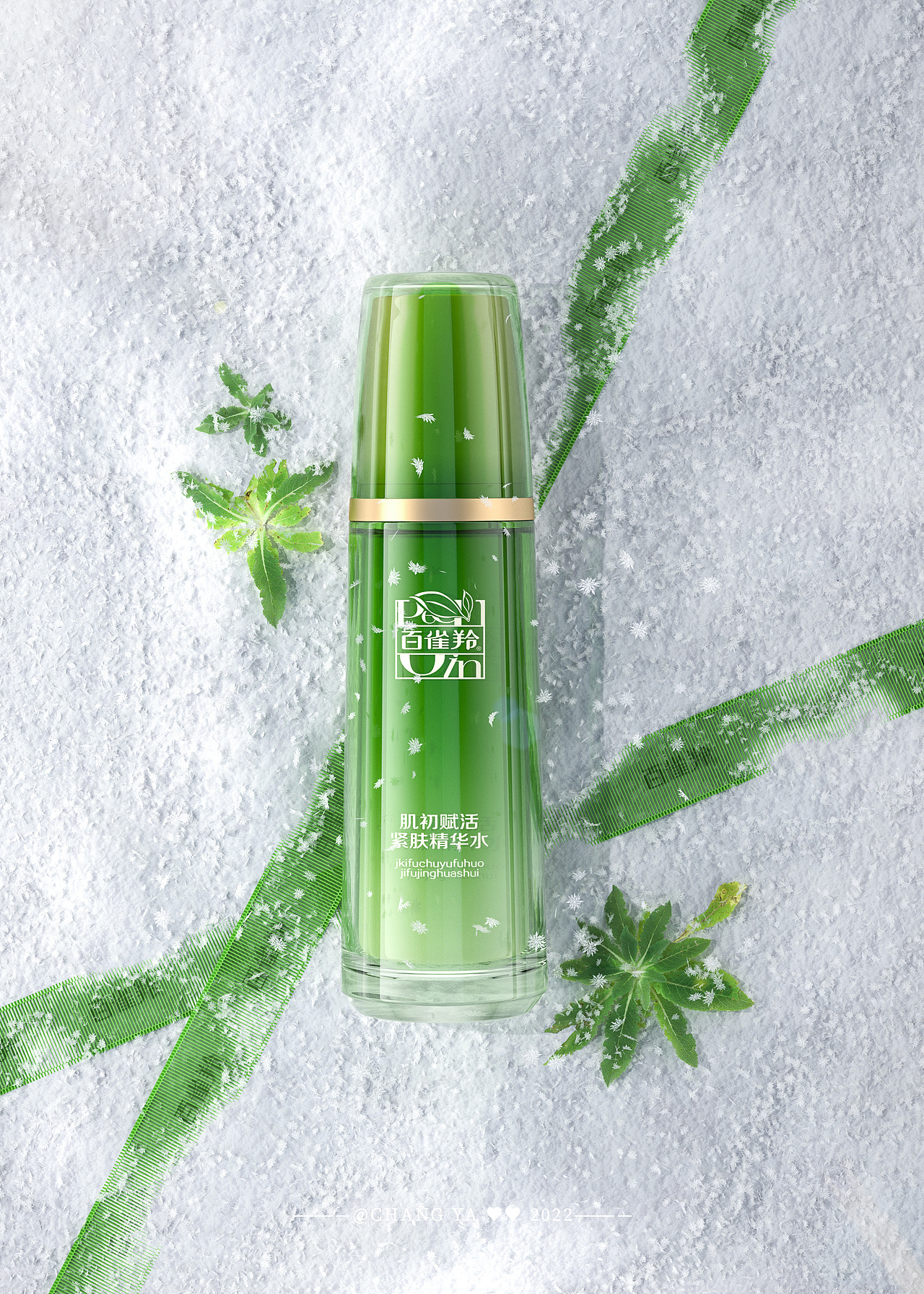 [长牙]2022-C4D作品（图ZMjk3MzQyMTA4） - 电商 - 站酷设计师长牙凿兽原创素材 - 站酷ZCOOL