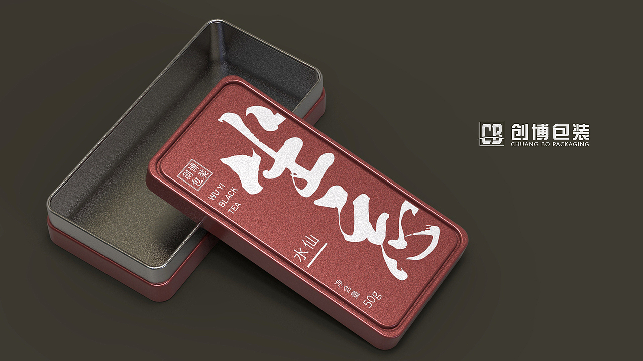 茶砖小盒包装设计 × 创博CB