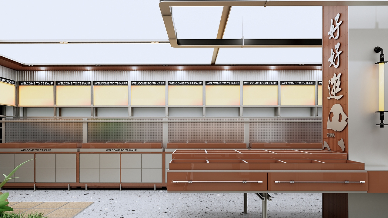 79 KAJIF .Space Design（图ZMzY3NDM2MjU2） - 商业空间设计 - 站酷设计师Jaydon_Designer原创素材 - 站酷ZCOOL