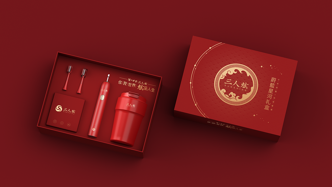 9-12 | 工作渲染节选