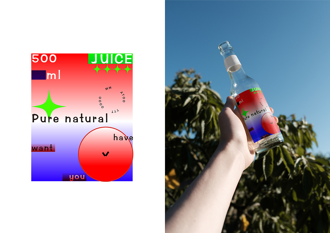 【番茄不做番茄酱】 品牌设计 视觉提案（图ZMzM0MDA5MDI0） - 宣传物料 - 站酷设计师风吹我裤裆原创素材 - 站酷ZCOOL