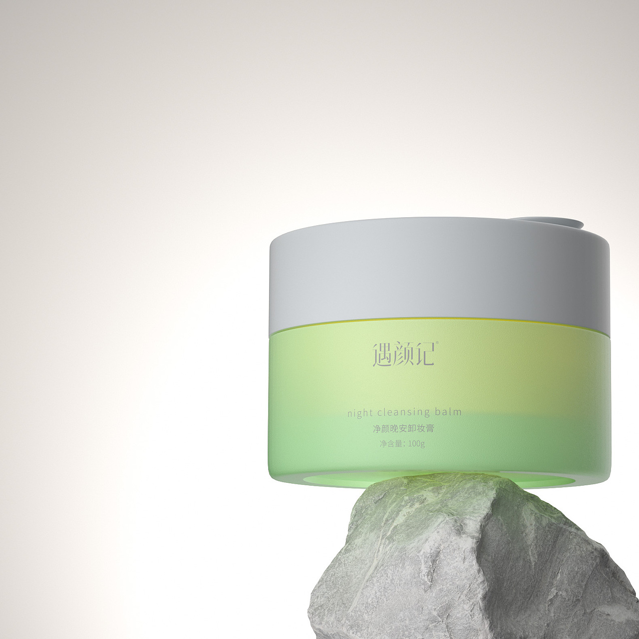 一些详情配图渲染