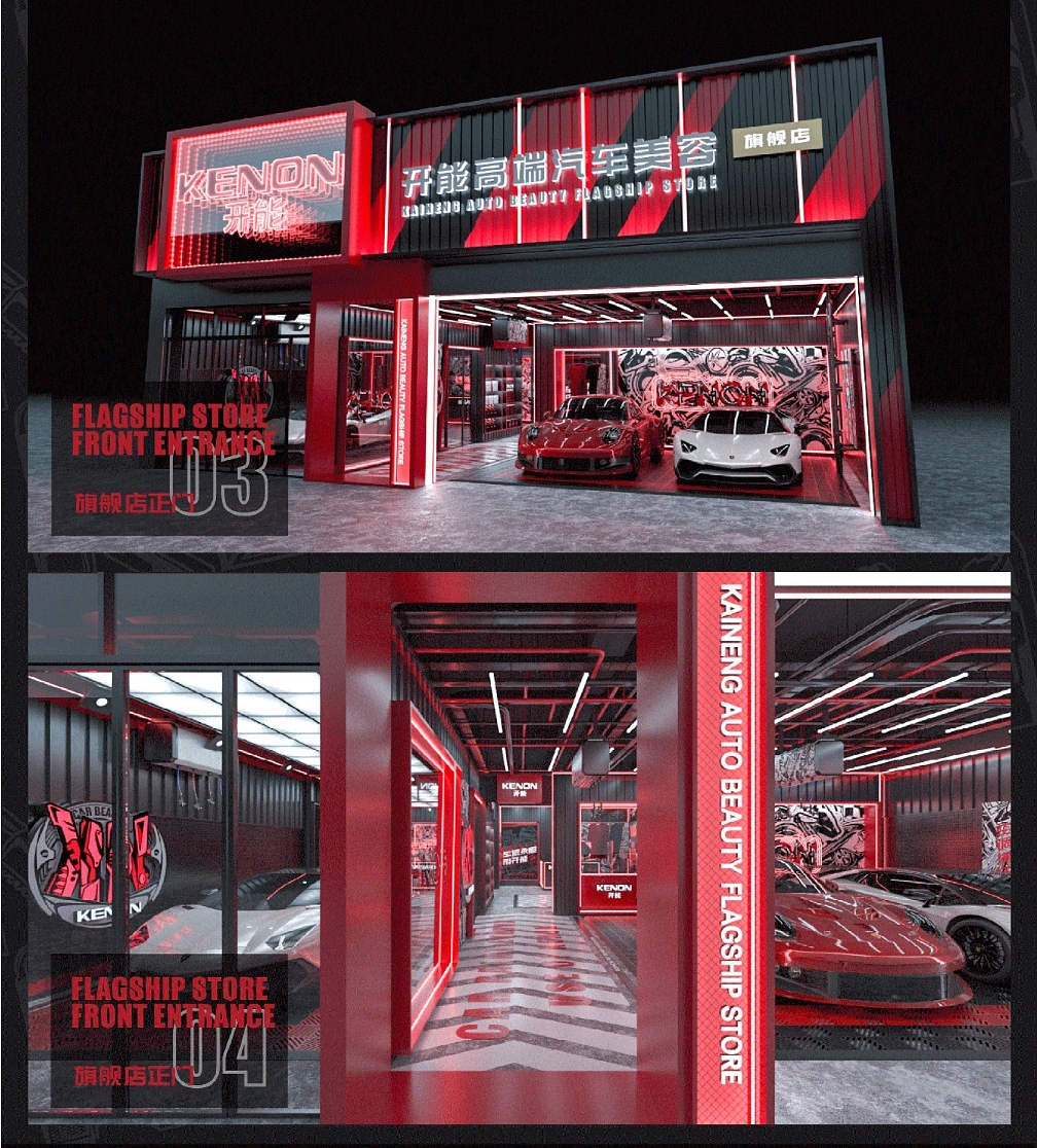 原创商业空间设计效果图（图ZMzU4NTQzMDYw） - 商业空间设计 - 站酷设计师ZDing臻典文化原创素材 - 站酷ZCOOL