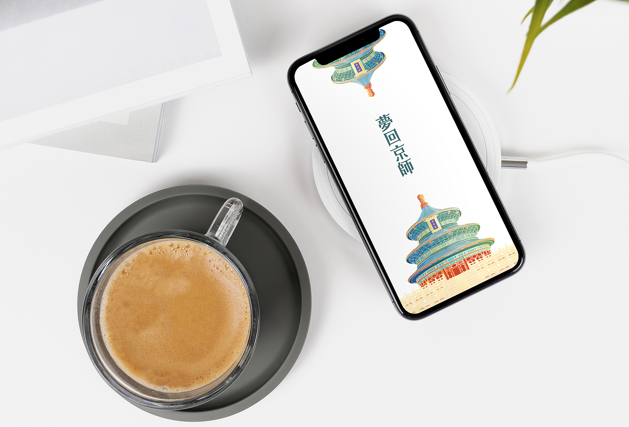 梦回京师/动态插画/文创设计/包装设计（图ZMzEwMzc5NjAw） - 商业插画 - 站酷设计师MandyLDD原创素材 - 站酷ZCOOL