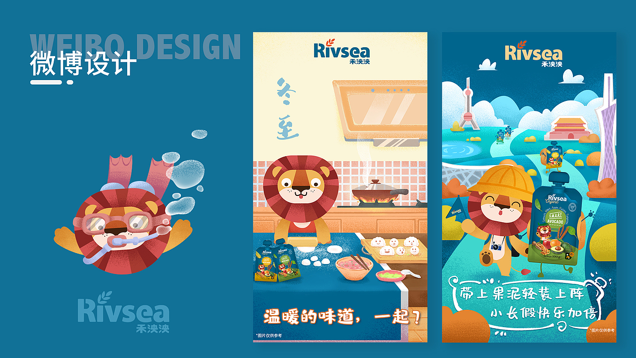 林婵 简历（图ZMjk2NzUxMTIw） - 其他平面 - 站酷设计师鸣叫的小蝉原创素材 - 站酷ZCOOL