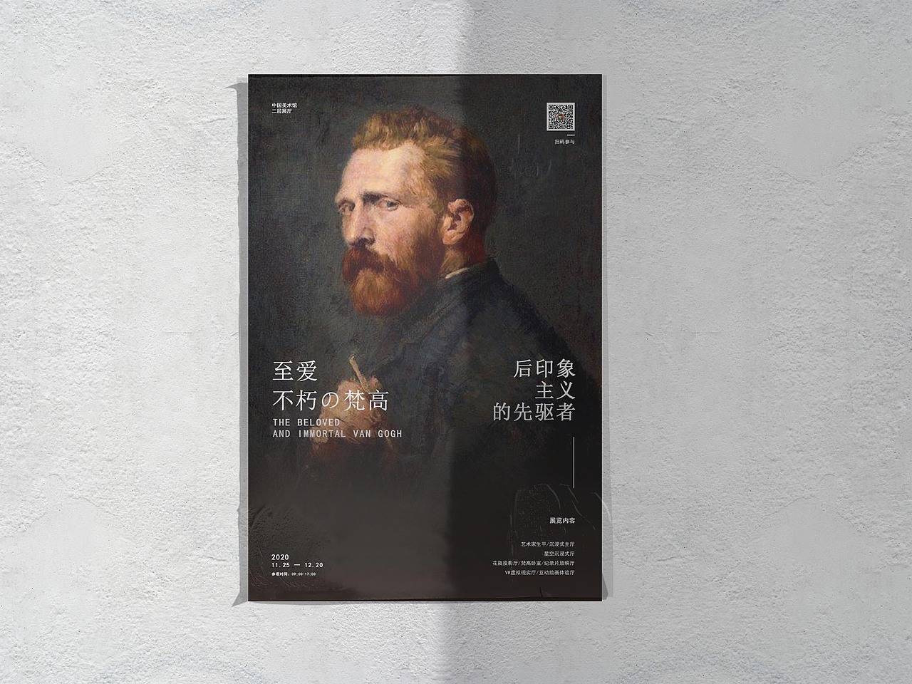 海报（图ZMzIwNjEwMDY4） - 海报 - 站酷设计师慢慢幸福ye原创素材 - 站酷ZCOOL