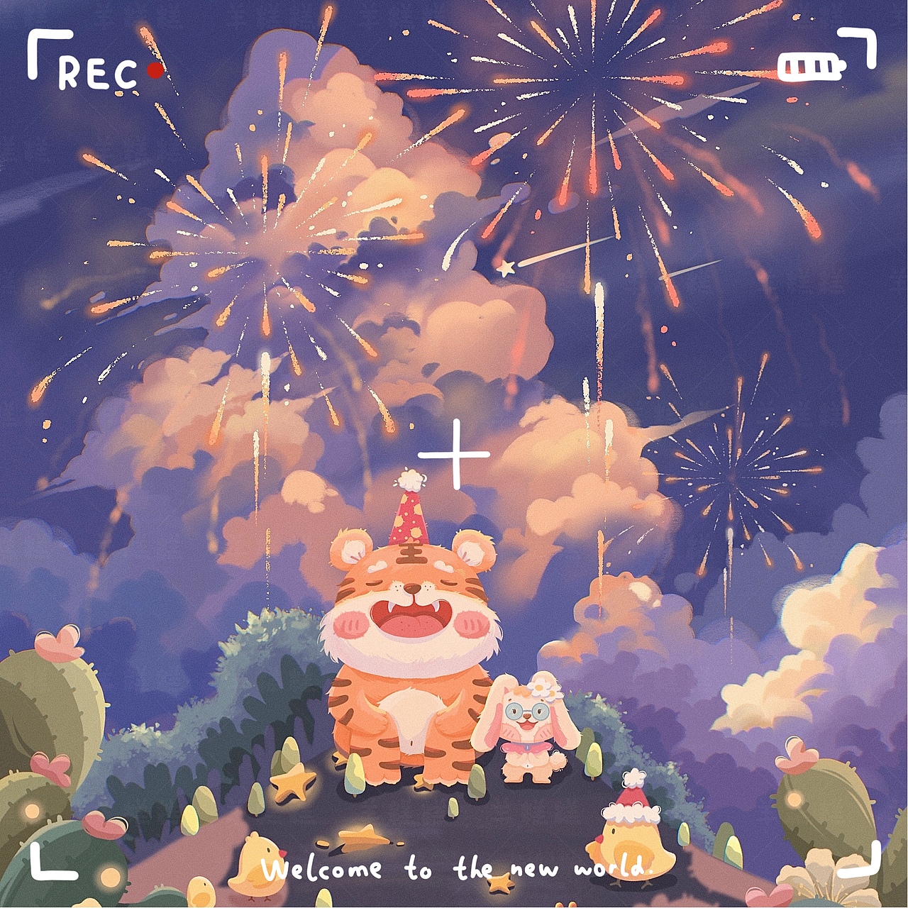 虎年游记之沙漠绿洲