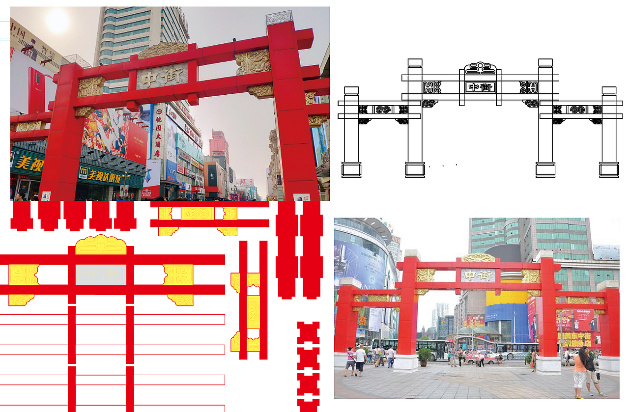 肯德基万店庆沈阳站打卡装置