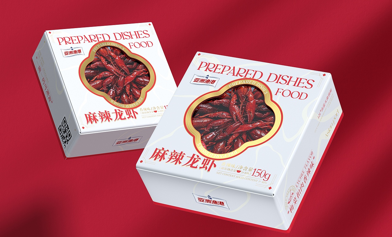 亚洲渔港 | 海味全家福预制菜礼盒包装（图ZMzExMjUzMTgw） - 包装 - 站酷设计师同道设计张博2018原创素材 - 站酷ZCOOL
