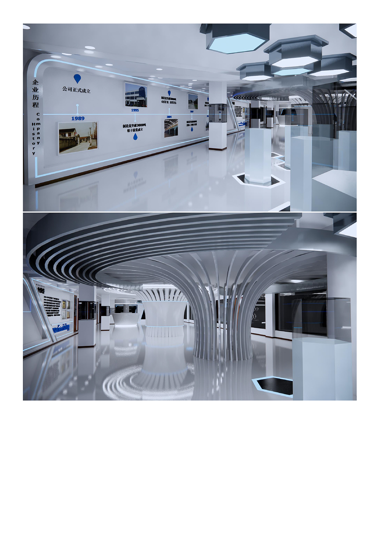 一些婚礼设计（平面、三维）以及展会活动现场（图ZMzA2NTk3OTAw） - 其他平面 - 站酷设计师辉如雨原创素材 - 站酷ZCOOL