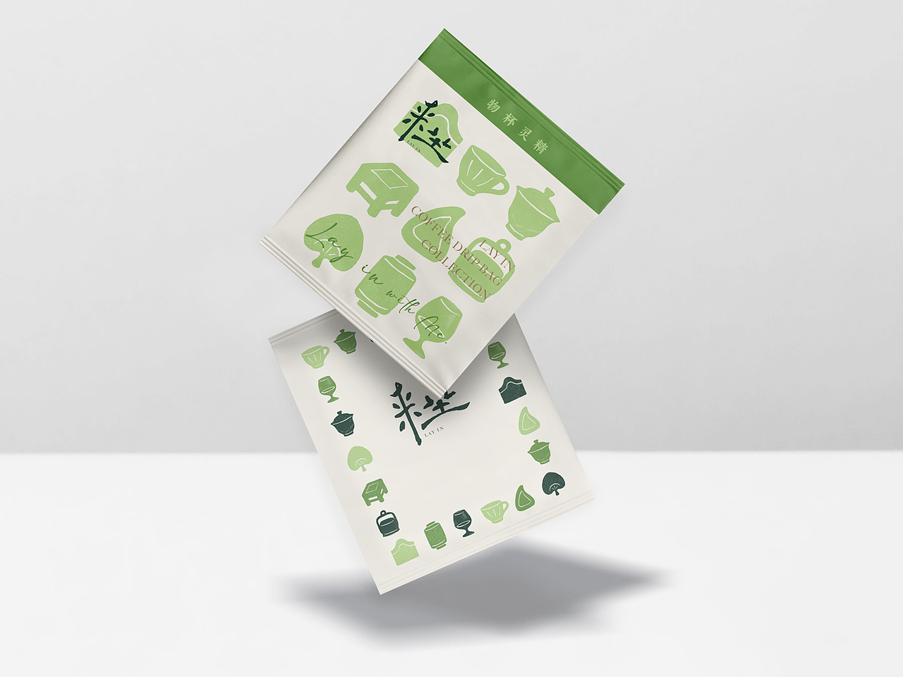 来坐咖啡小酒馆