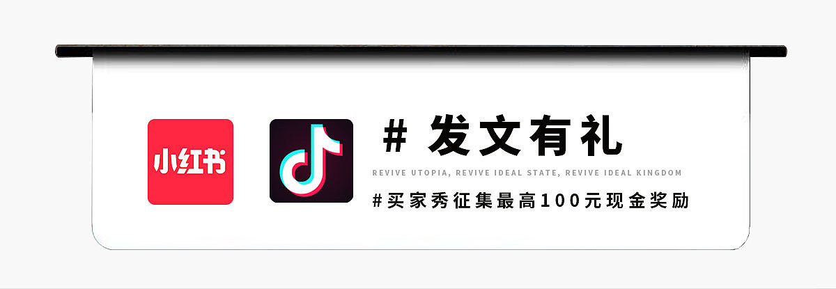 潮牌服装电商淘宝首页手机无线端海报（图ZMzM1MjY5MzA0） - 海报 - 站酷设计师JIAYING01原创素材 - 站酷ZCOOL