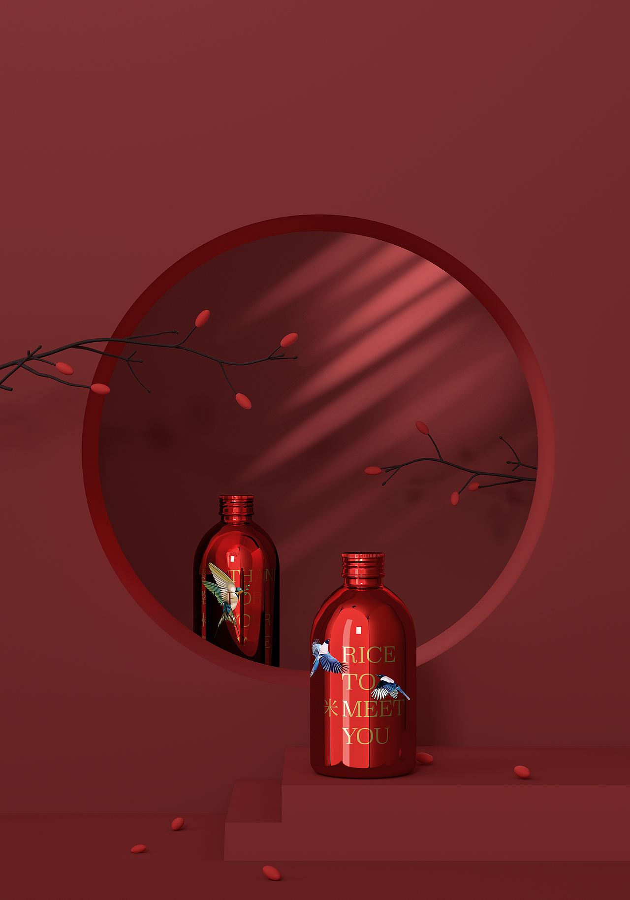 【山语田】RICE TO MEET YOU 包装设计 | 新年礼盒包装