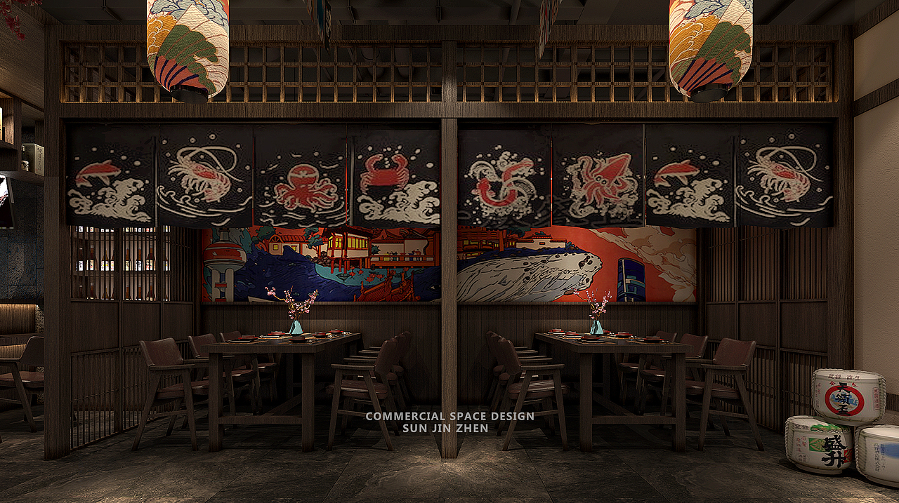 北京金宝街赤鬼横丁串烧酒场