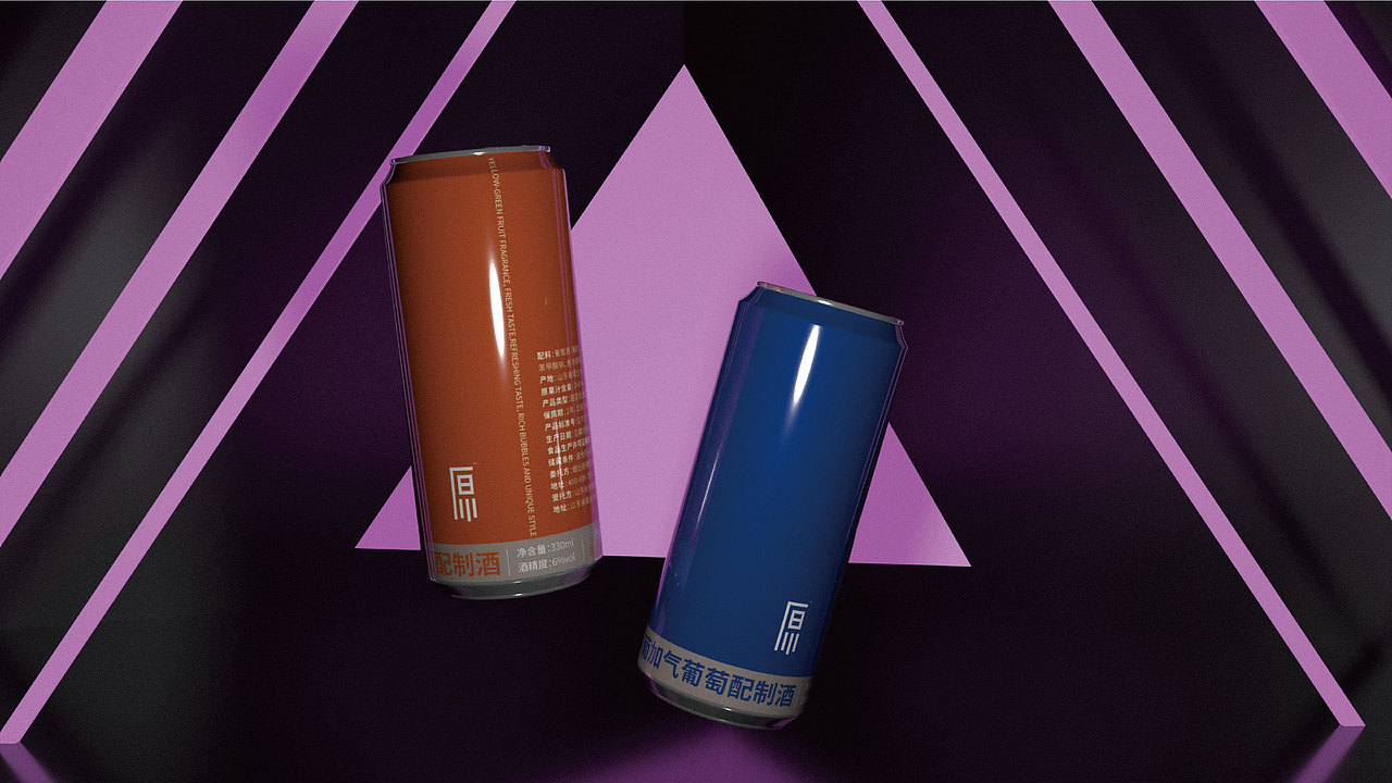 小葡加气葡萄配制酒包装提案（图ZMzIwNzk3NzY4） - 包装 - 站酷设计师我要加碗米饭原创素材 - 站酷ZCOOL